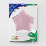 Folinis balionas STAR SMOOTH PASTEL PINK